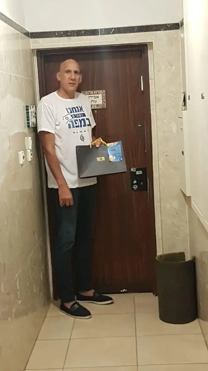 פירגון מתוק דורון ג'מצ'י מחלק (יח"צ , מכבי פוקס תל אביב) פירגון מתוק דורון ג'מצ'י מחלק (יח"צ , מכבי פוקס תל אביב)