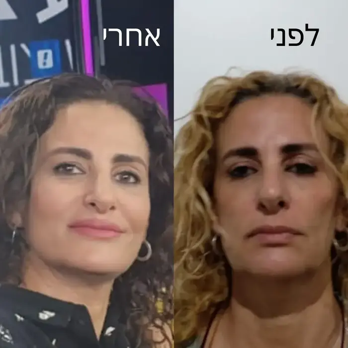 מיכל שדה (יח"צ) מיכל שדה (יח"צ)