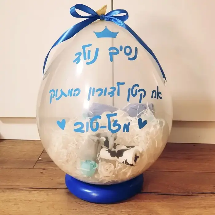 nappycake (יח"צ) nappycake (יח"צ)