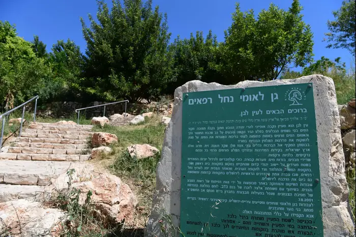 רכס לבן ועין לבן, 16 ביוני 2020 (ראובן קסטרו) רכס לבן ועין לבן, 16 ביוני 2020 (ראובן קסטרו)