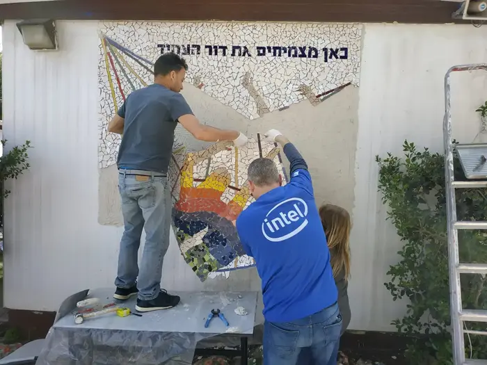 עובדי אינטל מתנדבים (יח"צ , דוברות אינטל) עובדי אינטל מתנדבים (יח"צ , דוברות אינטל)