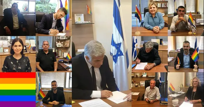 דגלי גאווה בלשכות יש עתיד – תל"ם (עיבוד תמונה , יח"צ) דגלי גאווה בלשכות יש עתיד – תל"ם (עיבוד תמונה , יח"צ)