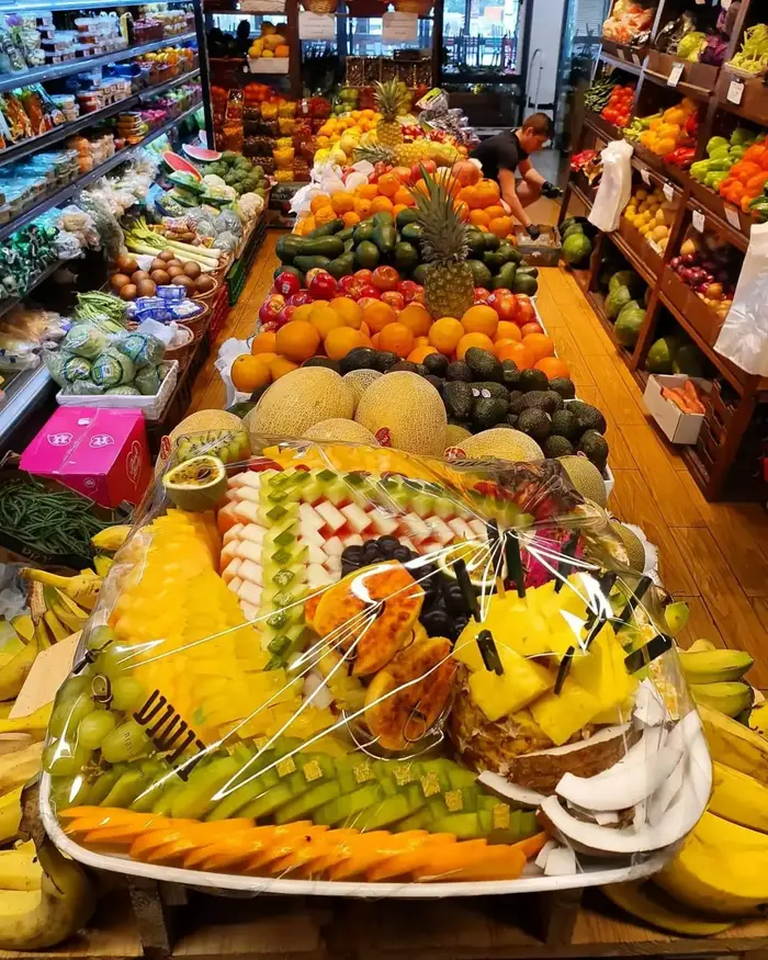 בנענע (יח"צ) בנענע (יח"צ)
