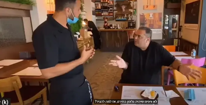 ניב גלבוע (צילום מסך , מתוך עמוד היוטיוב של ניב גלבוע) ניב גלבוע (צילום מסך , מתוך עמוד היוטיוב של ניב גלבוע)