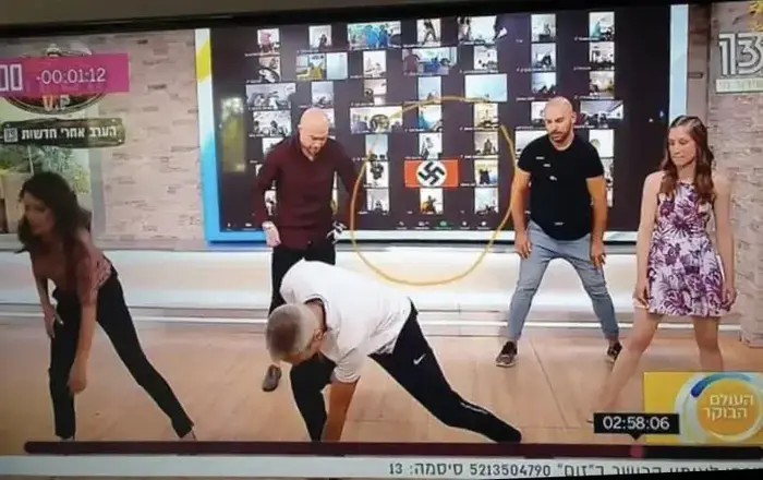 צלב קרס ברשת 13 (צילום מסך , צילום מסך מתוך "רשת 13") צלב קרס ברשת 13 (צילום מסך , צילום מסך מתוך "רשת 13")