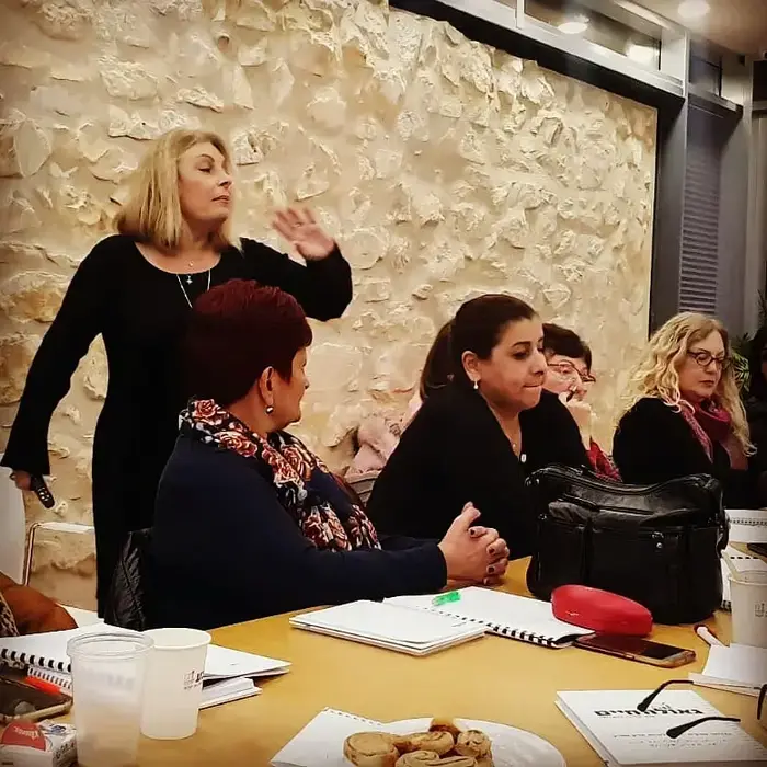 גאולה חיים (יח"צ) גאולה חיים (יח"צ)