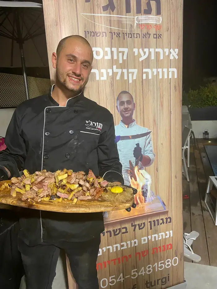 אריאל תורג'מן (יח"צ) אריאל תורג'מן (יח"צ)
