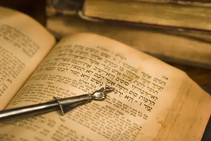 מסכת ברכות, דף ח (ShutterStock) מסכת ברכות, דף ח (ShutterStock)