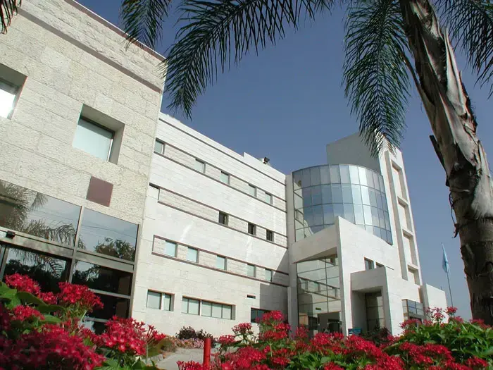 בית חולים לנשים, בילינסון (יח"צ) בית חולים לנשים, בילינסון (יח"צ)