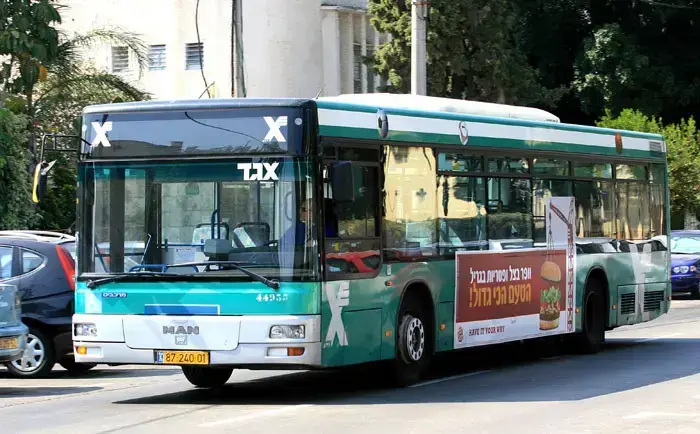 אוטובוס אגד (שרון בוקוב) אוטובוס אגד (שרון בוקוב)
