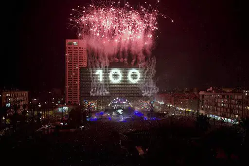 חגיגות 100 לתל אביב (AP) חגיגות 100 לתל אביב (AP)