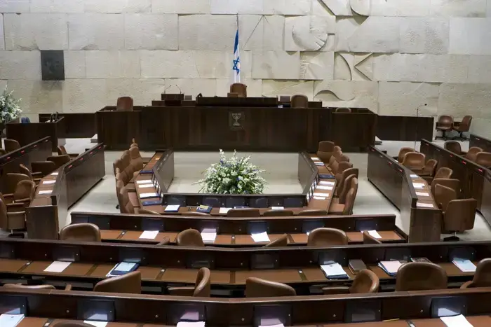 אילוסטרציה (ShutterStock) אילוסטרציה (ShutterStock)