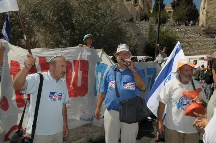 נאמני הר הבית (עומר מירון) נאמני הר הבית (עומר מירון)