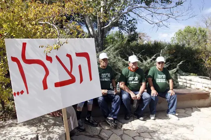 הפגנת נכי צה"ל בכנסת ישראל נובמבר 2009 (מגד גוזני) הפגנת נכי צה"ל בכנסת ישראל נובמבר 2009 (מגד גוזני)