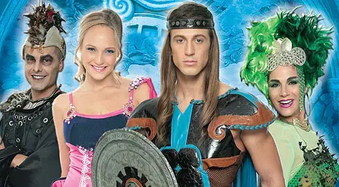 הרקולס מחזמר חנוכה (יח"צ) הרקולס מחזמר חנוכה (יח"צ)