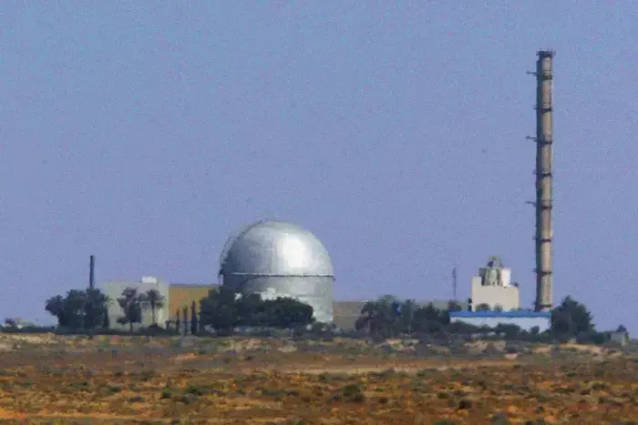 הכור בדימונה 2004 (GettyImages) הכור בדימונה 2004 (GettyImages)