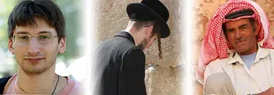 אילוסטרציה (ShutterStock) אילוסטרציה (ShutterStock)