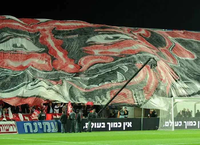 אוהדי הפועל תל אביב (ברני ארדוב) אוהדי הפועל תל אביב (ברני ארדוב)
