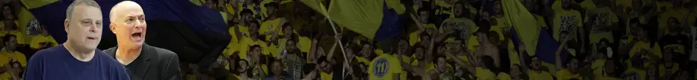 ארז אדלשטיין פוטר ממכבי תל אביב (עיבוד תמונה)
