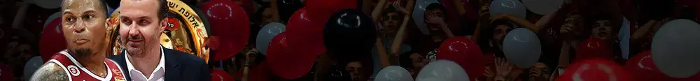 הפועל ירושלים זכתה באליפות (עיבוד תמונה)