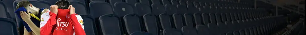 באנר פספסנו אתכם (עיבוד תמונה)