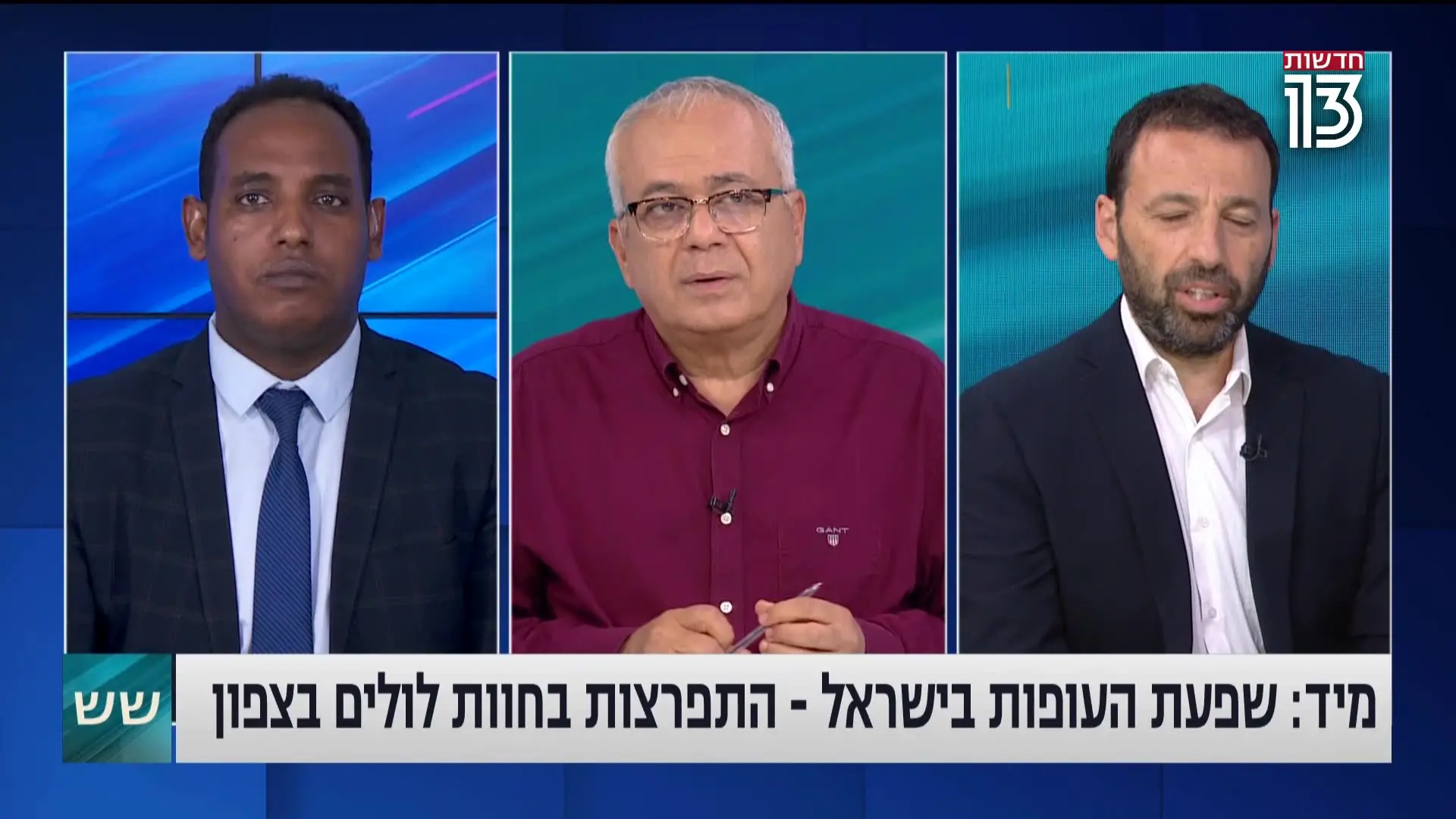 העימות בין דרוקר ליברקן