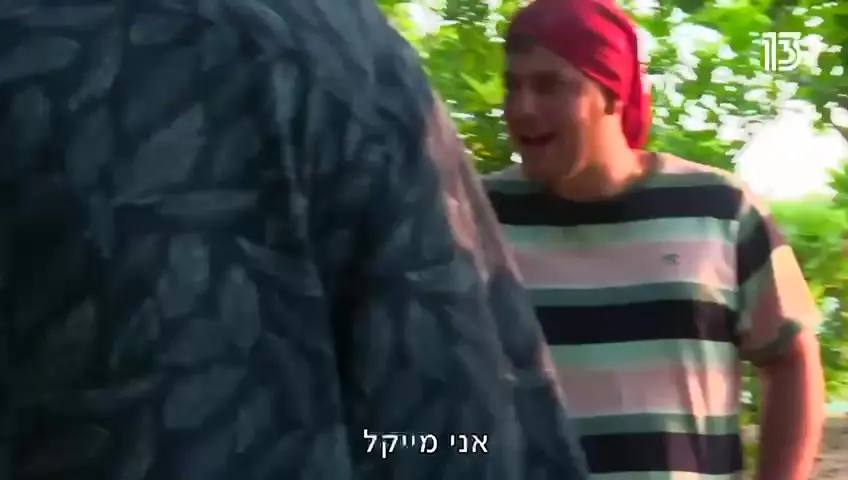 האמירות הגזעניות של הנרי דוד בהישרדות VIP