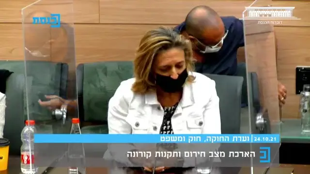 האם בקרוב נחסן ילדים?