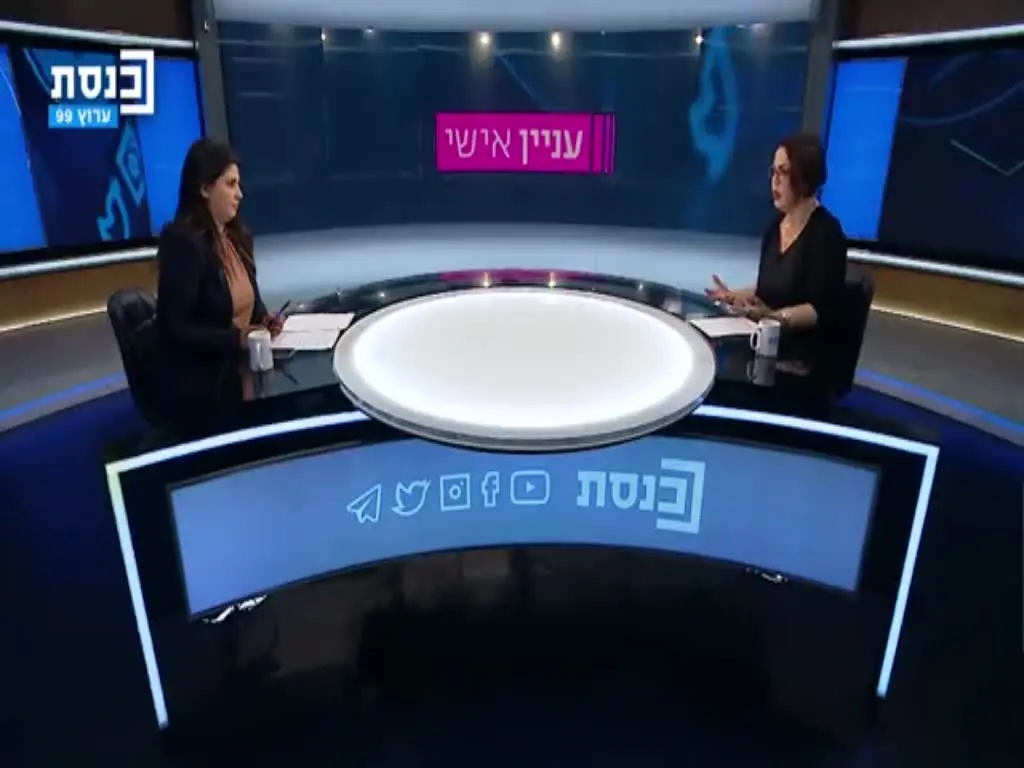 לא נתתי לבני לאכול