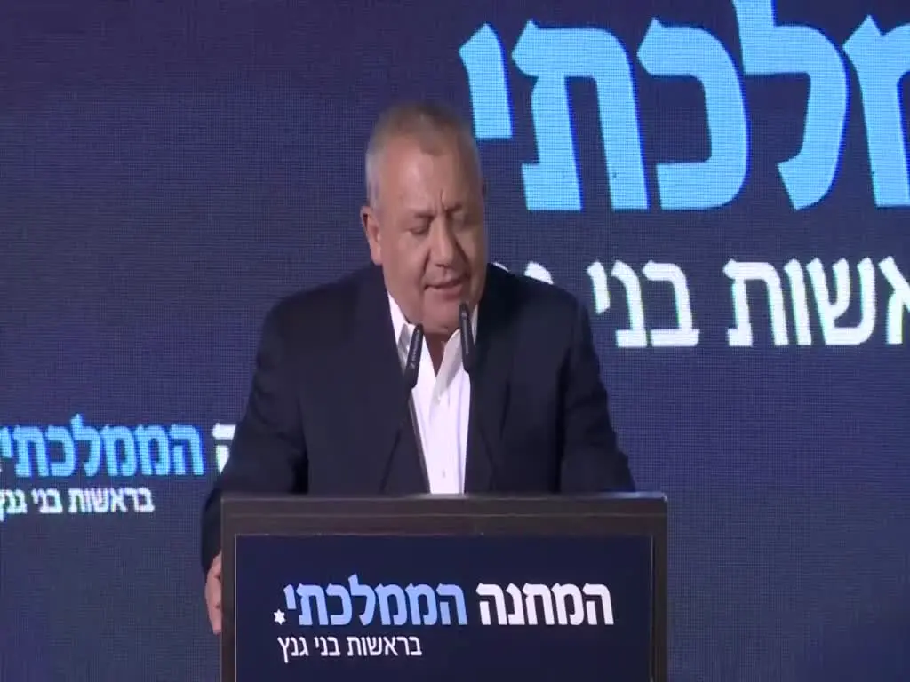 גדי אזינקוט נגד נתניהו