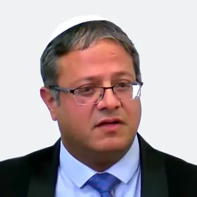 עוצמה יהודית