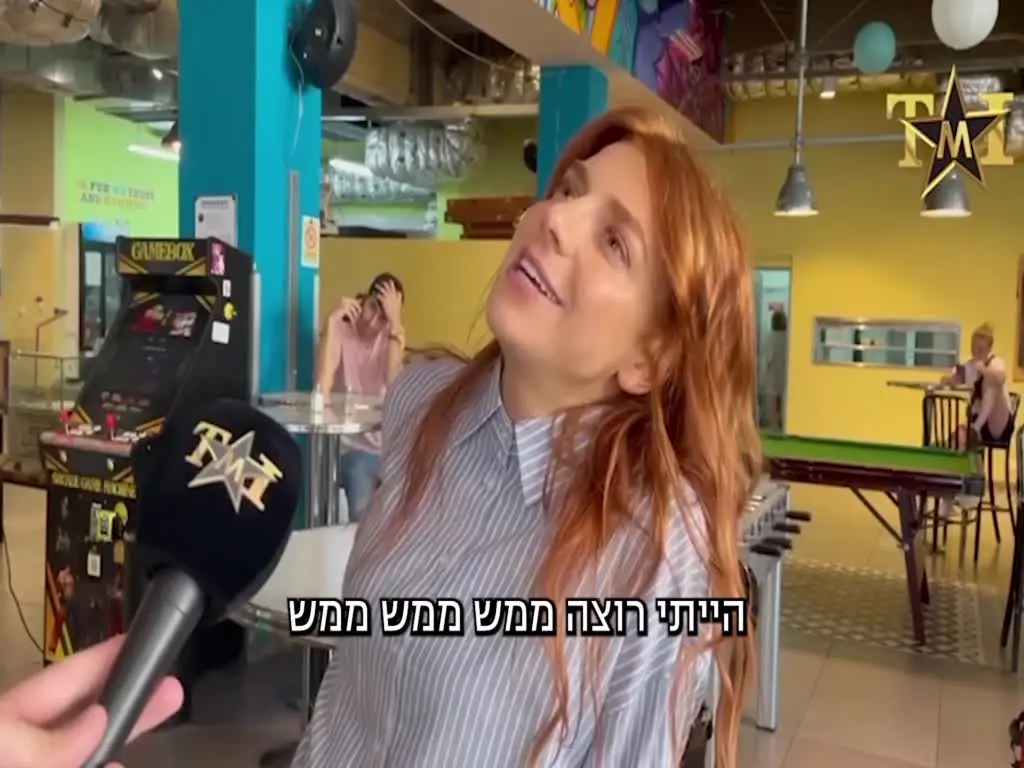 שאלנו את הסלבס מה הם מאחלים לעצמם לראש השנה | TMI