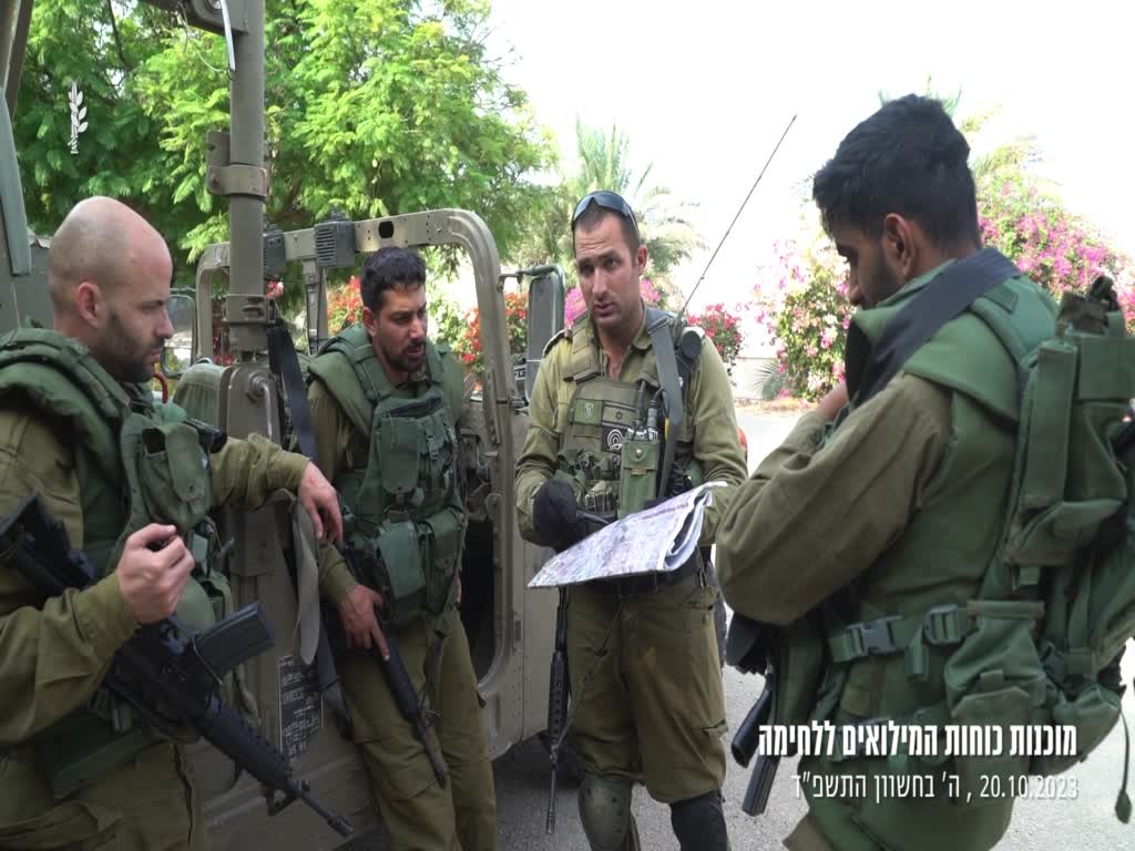 חוק העלאת גיל הפטור ממילואים: 