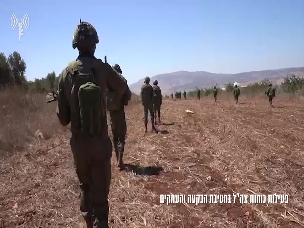 האיום הממשי על קו התפר: מנהרה נמצאה מטול כרם לכיוון גדר ההפרדה | חדשות ...