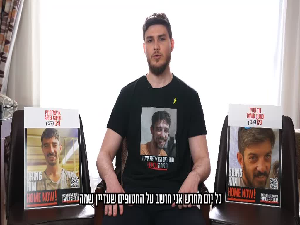  סשה טרופנוב