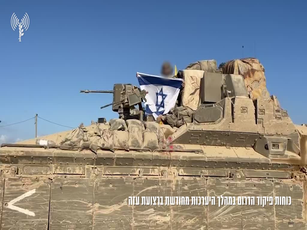 כוחות פיקוד דרום בהיערכות מחודשת בעזה