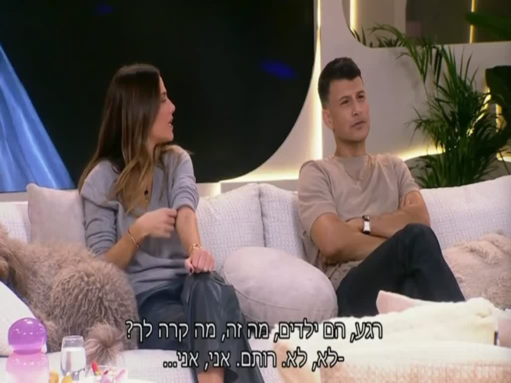 רותם סלע בווידוי אישי