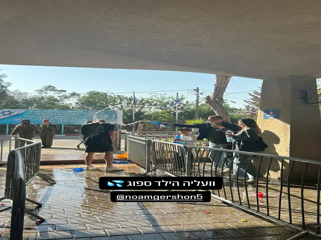 הסטורי של מלוי לוי