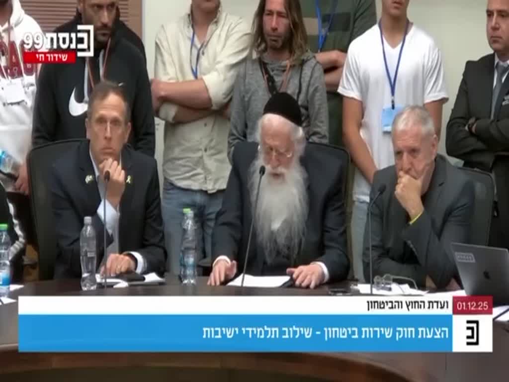 ח"כ מאיר פרוש על חוק הגיוס: "את החוק הזה צריך לקרוע"