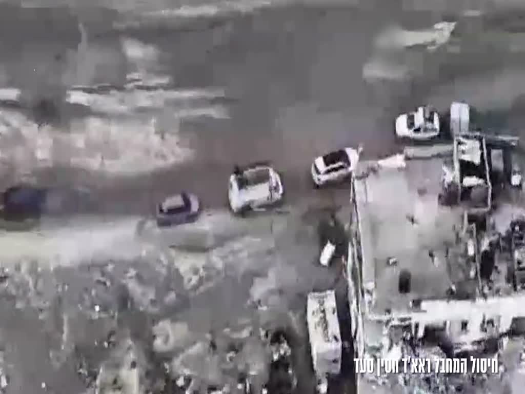 חיסול ראאד סעד