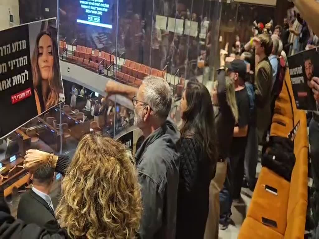 מחאת המשפחות השכולות בכנסת