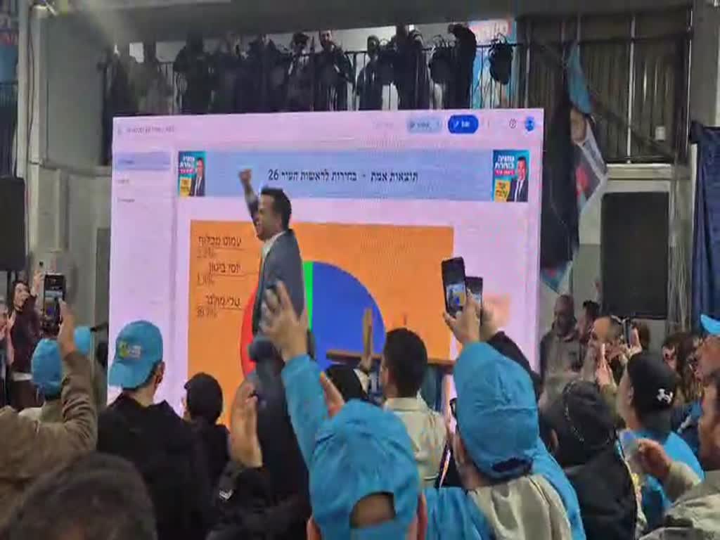 תיעוד רגע הזכייה של אבי סלמה