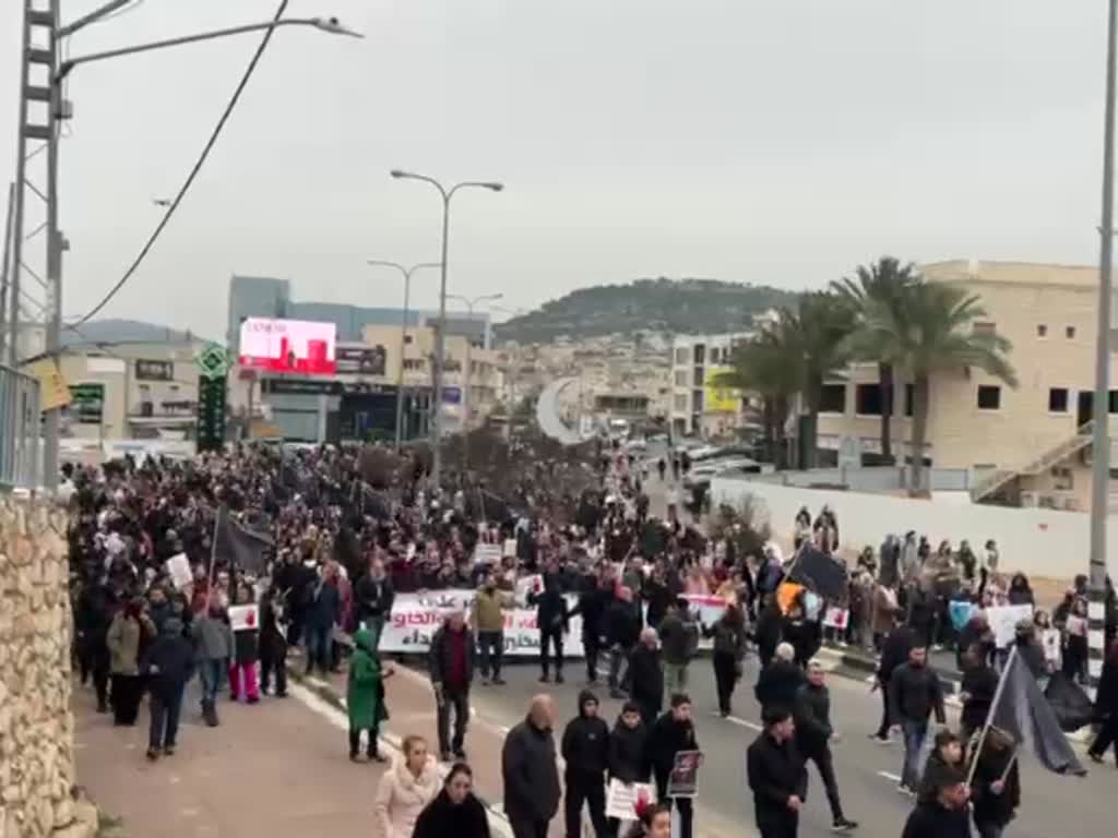 ההפגנה בסח'נין