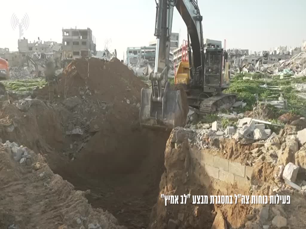 פעילות כוחות צהל במבצע לב אמיץ להשבתו של רסל רן גואילי