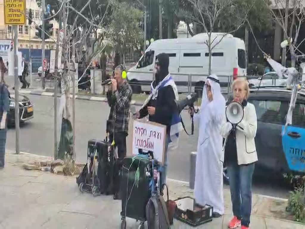 הפגנה מחוץ לבית המשפט המחוזי בתל אביב, משפט נתניהו