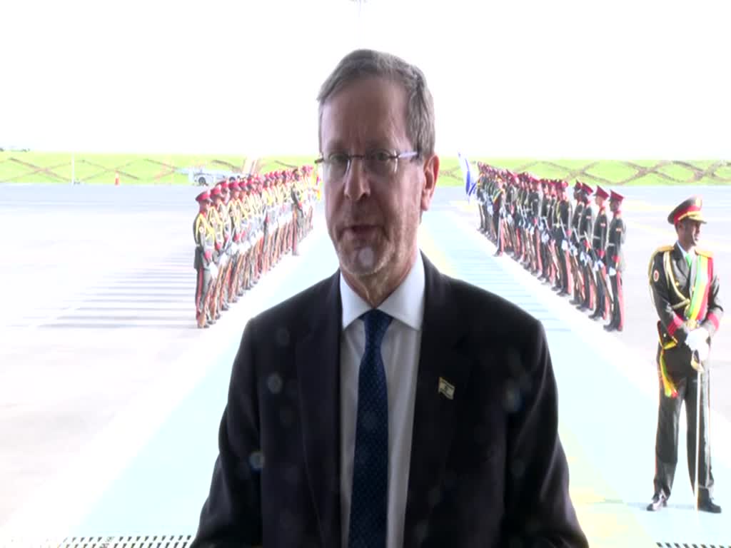 נשיא המדינה בביקורו הממלכתי באתיופיה