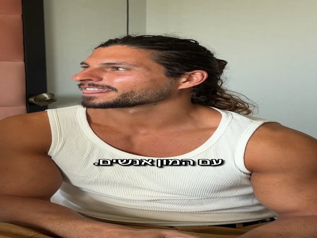 זוהר זקן: "אני סוליסט"