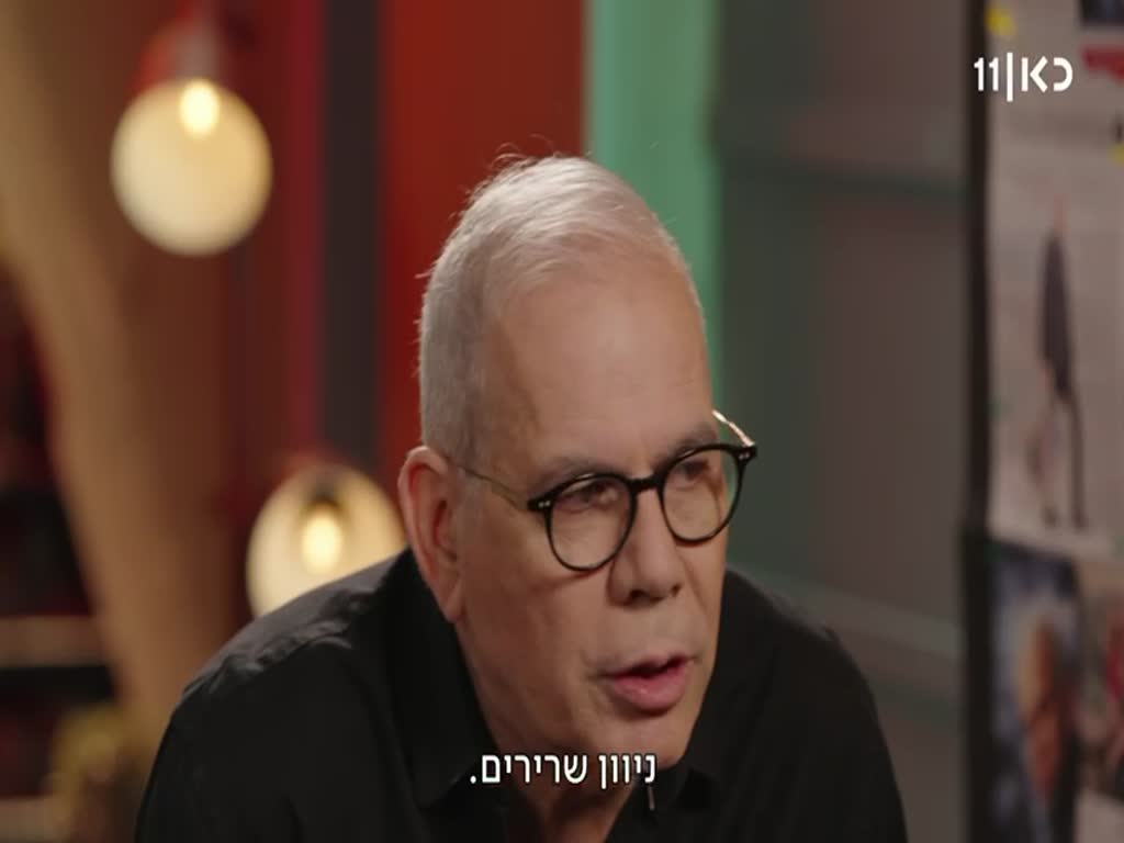 פגישה עם רוני קובן - אורן נהרי