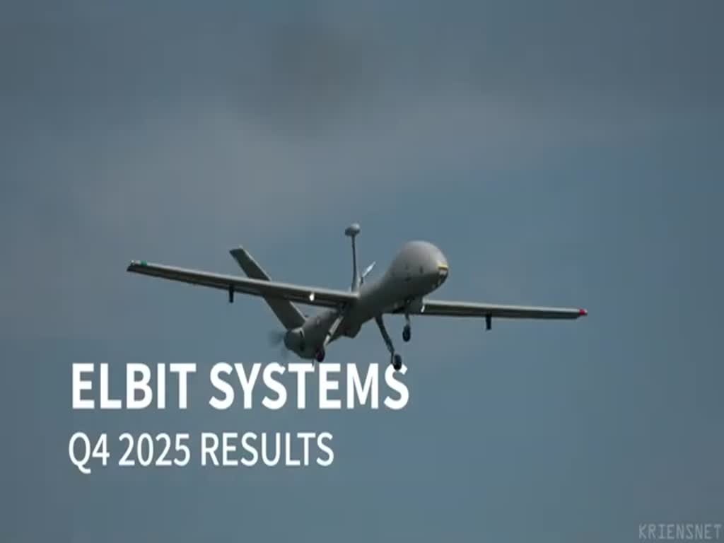 מערכת הלייזר של אלביט מערכות על מטוסים