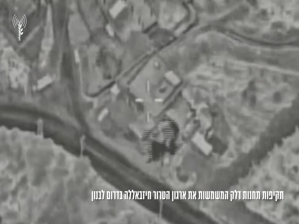 תקיפת צה"ל בלבנון